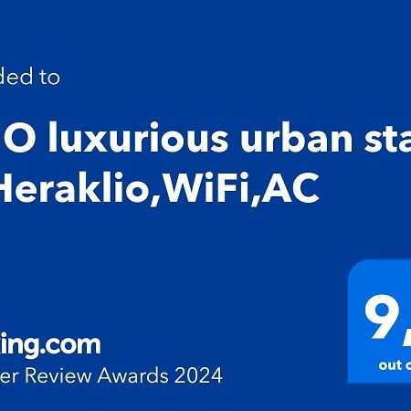 Brio Luxurious Urban Stay In Heraklio,Wifi,Αc Ираклио Екстериор снимка